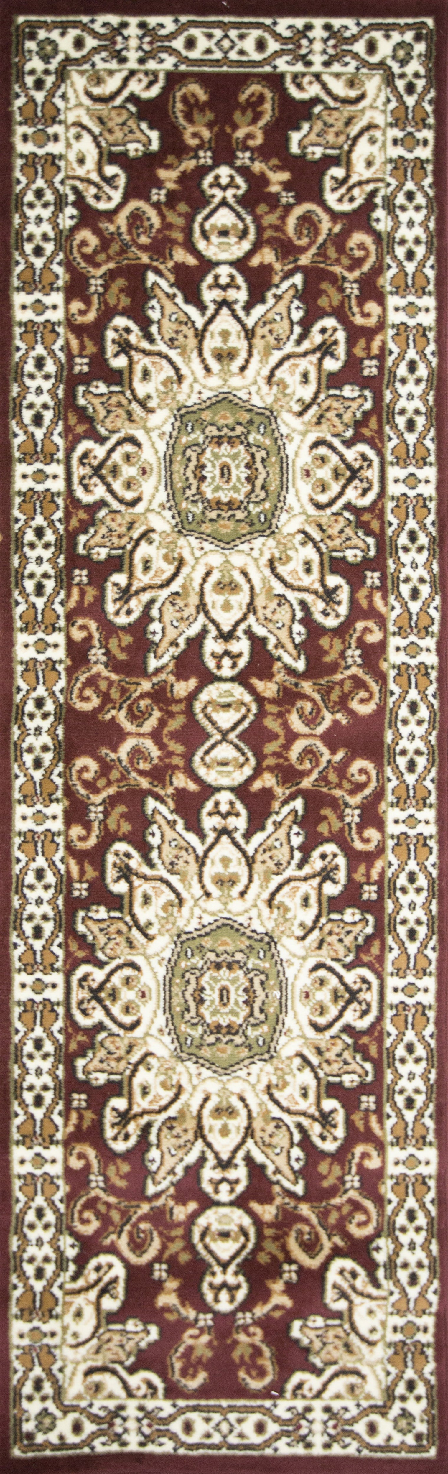 Meredosia Red/Brown Area Rug